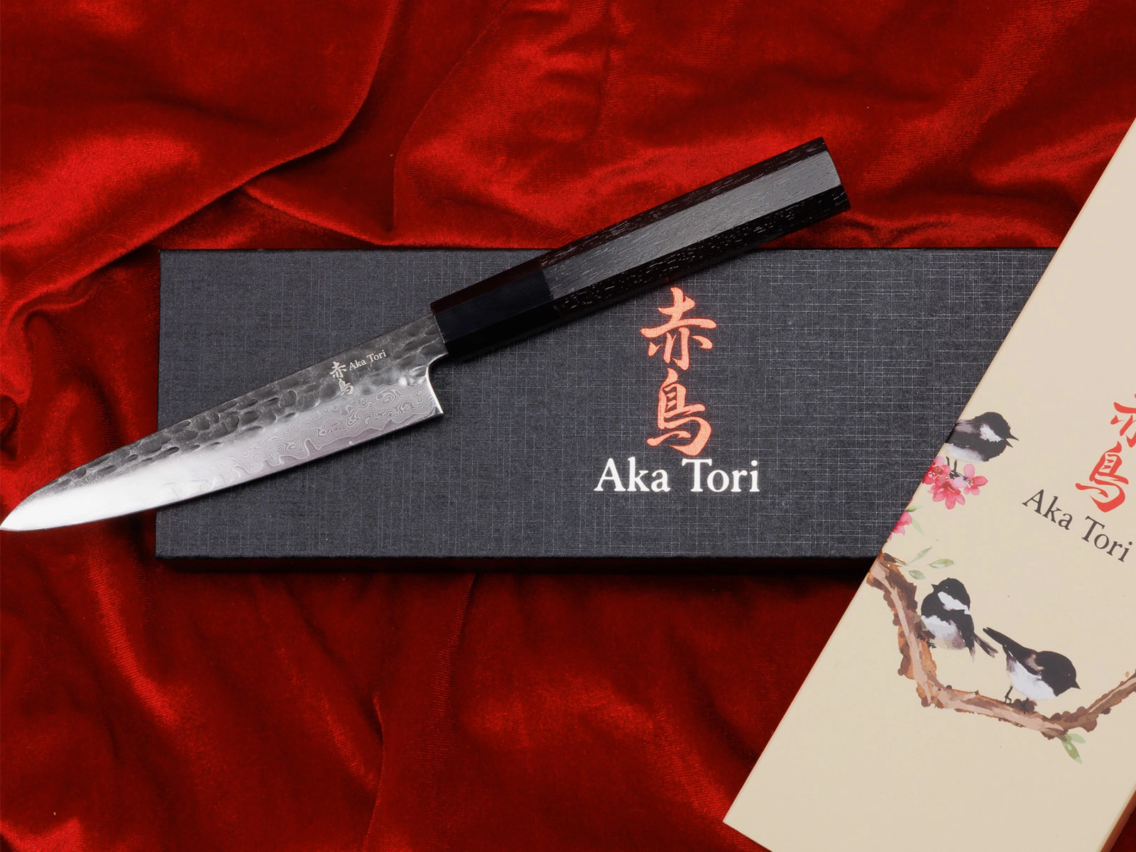 Opakowanie prezentowe Akatori