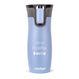 Kubek termiczny z grawerem Contigo West Loop 2.0 470 ml - Earl Grey