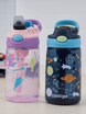 Bidon / butelka dla dzieci Contigo Easy Clean 420 ml  Blueberry Cosmos