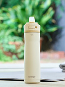 Butelka termiczna na wodę Contigo Ashland 2.0 Chill 720 ml Oatmilk