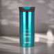 Kubek termiczny z grawerem Contigo Huron 470ml - Biscay Bay