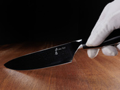 Nóż szefa kuchni Aka Tori ze stali damasceńskiej 8" - Osaka Pro