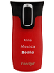Kubek termiczny z grawerem Contigo West Loop Mini 300ml - Goji Berry